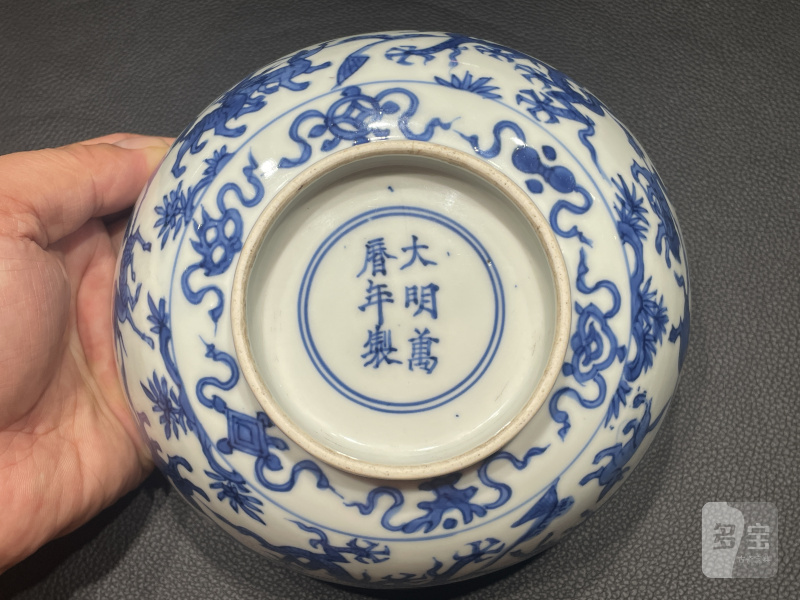 明万历 青花山海异兽图墩式碗 - 图11